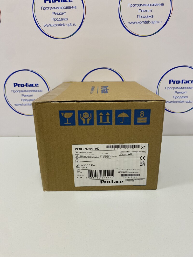 PFXGP4301TAD61288912beaaa0be.jpg