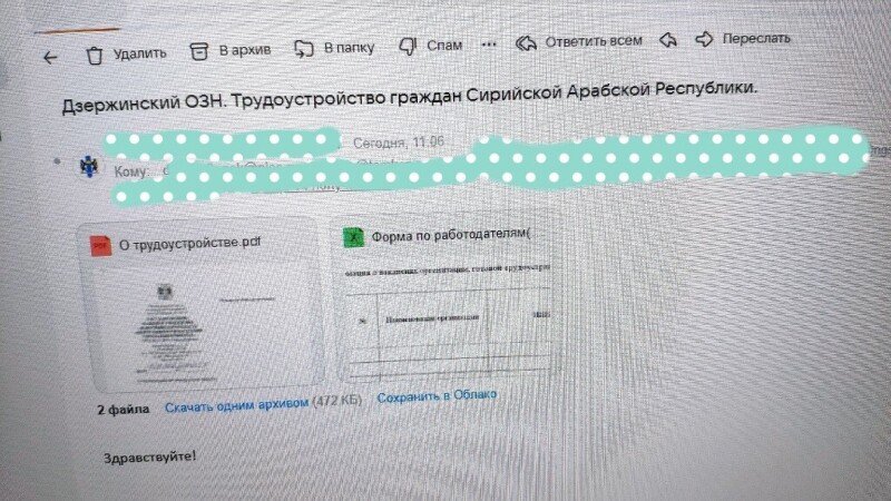 YSARr.jpg