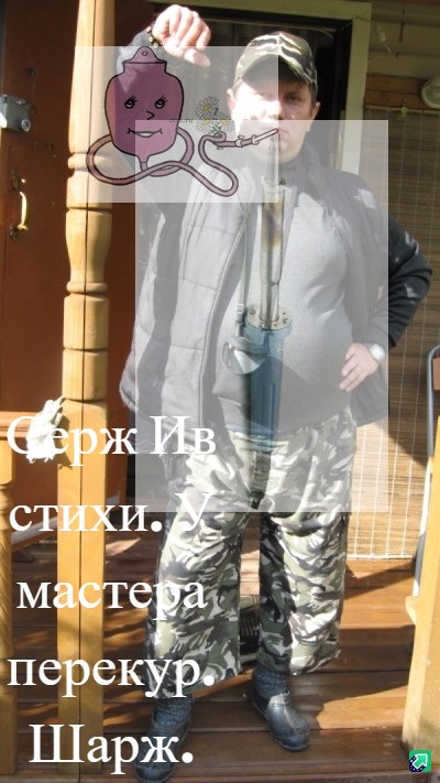 VV2Wz.jpg