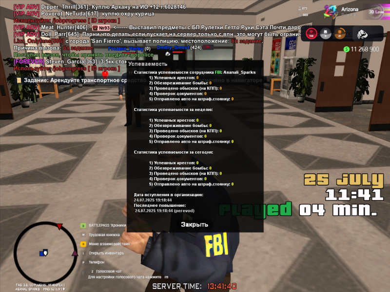 ch9bE.png