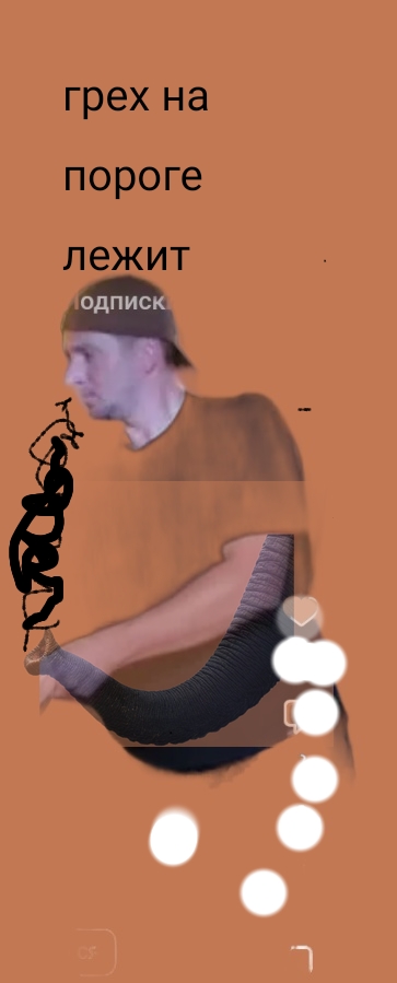 cIWBu.jpg