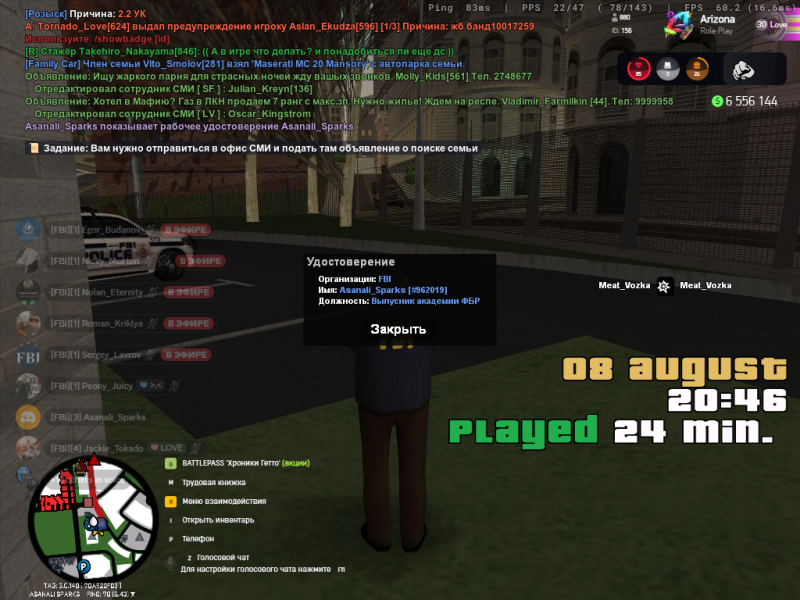 c7X0K.png
