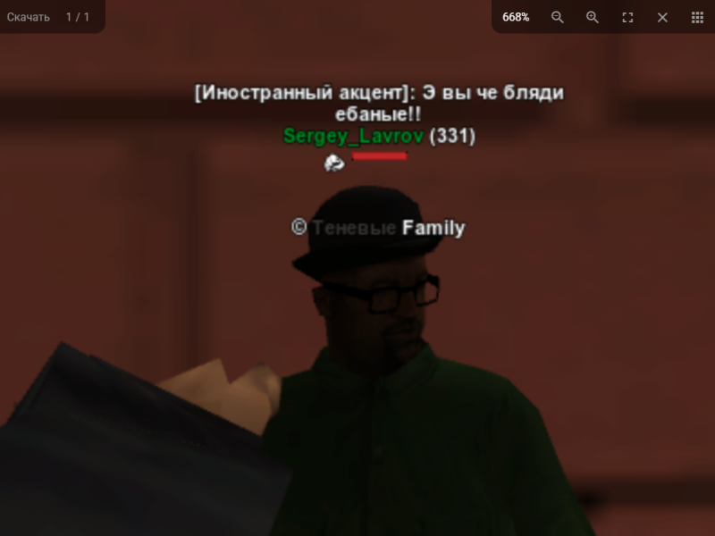 c7iGC.png