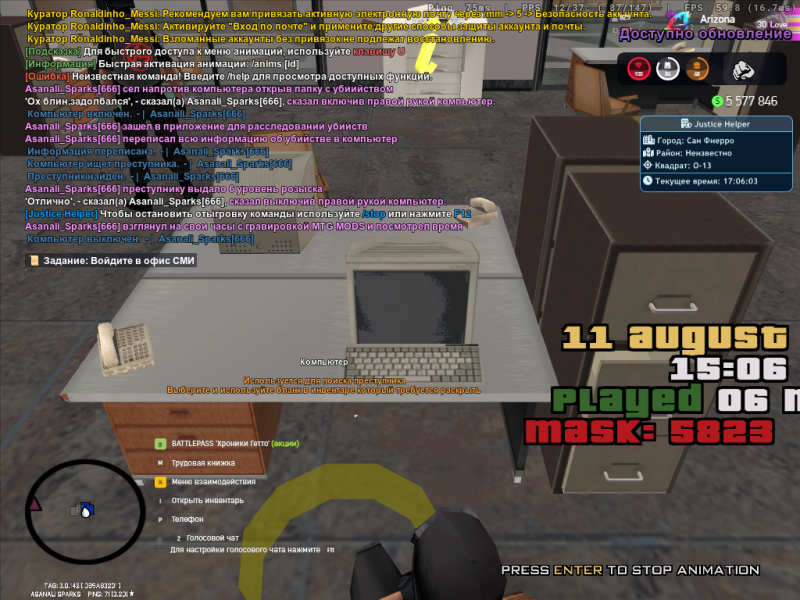 cbadE.png
