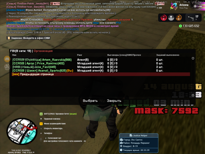 ci43N.png