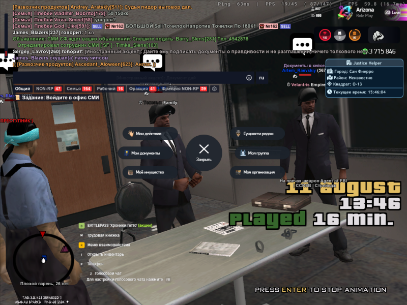 ciLoK.png