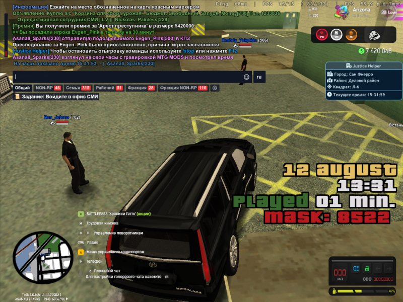cibF6.png