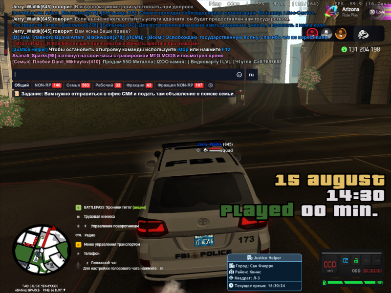 coNBE.png