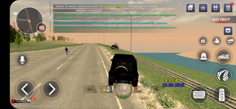 u6TcP.jpg