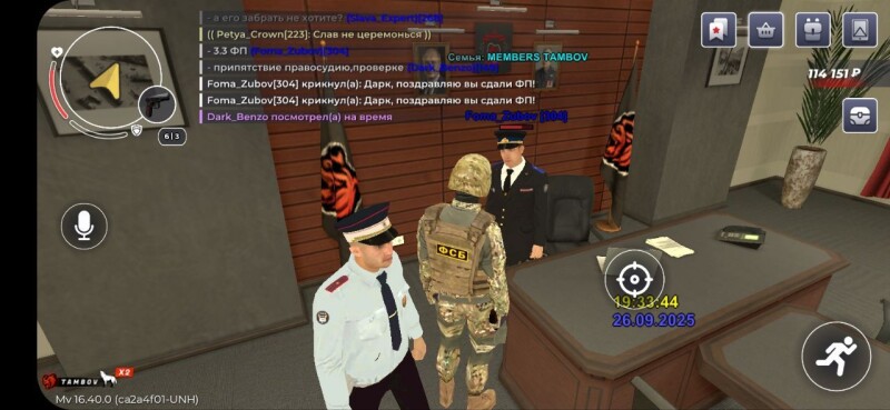 uCrxV.jpg