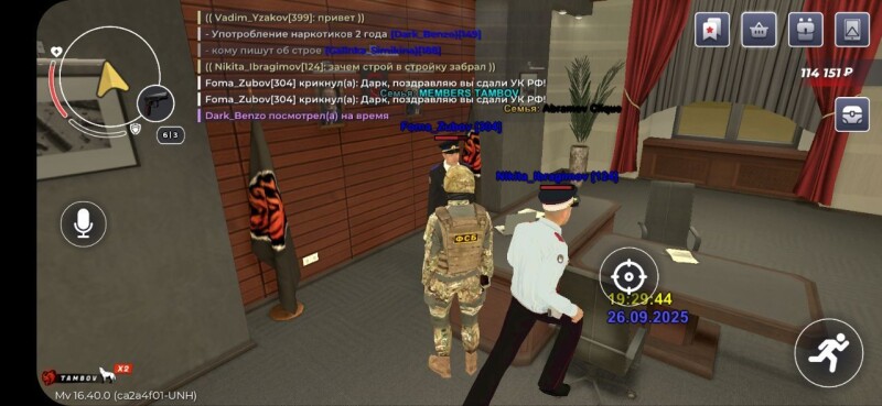uCttC.jpg